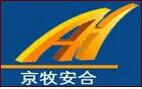 北京京牧安合生物技术有限公司山东办事处