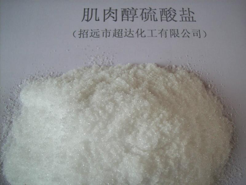 供应用于医药中间体的专业生产S-甲基异硫脲硫酸盐