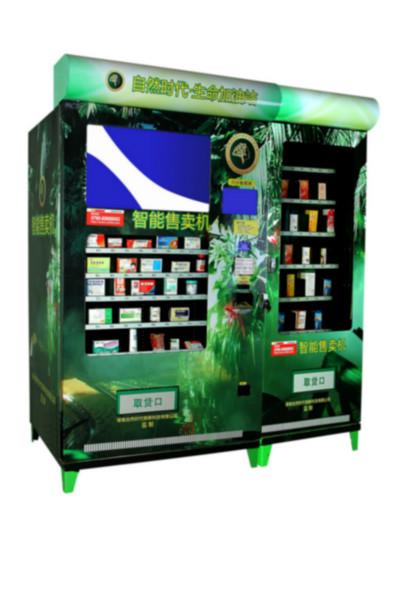 供应BJY2000-32TV自动售药机，广告药品自动售货机，深圳自动售货机
