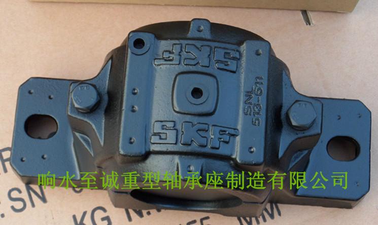 供应SNL532轴承座SNL532瓦盒供应南京