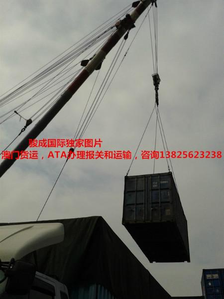 供应澳门大件货物运输福建上海到澳门大货物运输特种运输图片