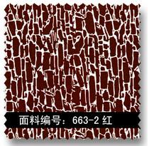 供应红色大理石纹涤纶布料663-2