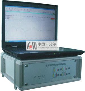 供应AL102变压器绕组变形测试仪，变压器绕组变形测试仪厂家