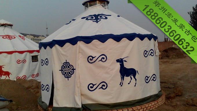郑州市蒙古包帐篷厂家供应蒙古包帐篷 钢结构蒙古包