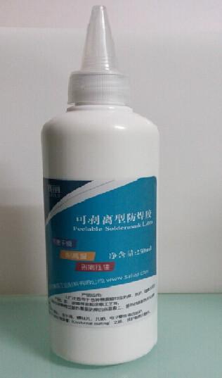 供应东莞赛丽SL120防焊胶、中山阻焊胶 古镇拒焊膏 拒焊剂中国第一品牌