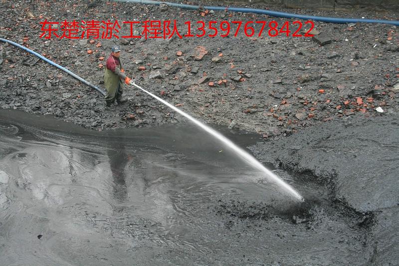 供应天门市清淤公司专业清理各种淤泥