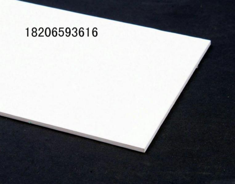 厂家直接供应于机械化工的PVC白色塑料板白板PVC白色硬板 高强度 耐酸碱 耐腐蚀图片
