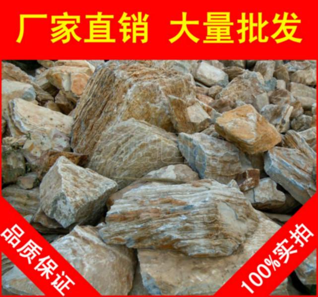 千层石，广州假山石千层石，风景石批发