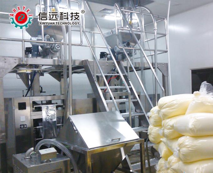 供应玉米淀粉全自动粉料混合包装生产线图片