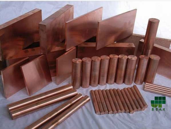 供应宁波钨铜合金厂家，宁波钨铜合金价格，耐高温钨铜合金