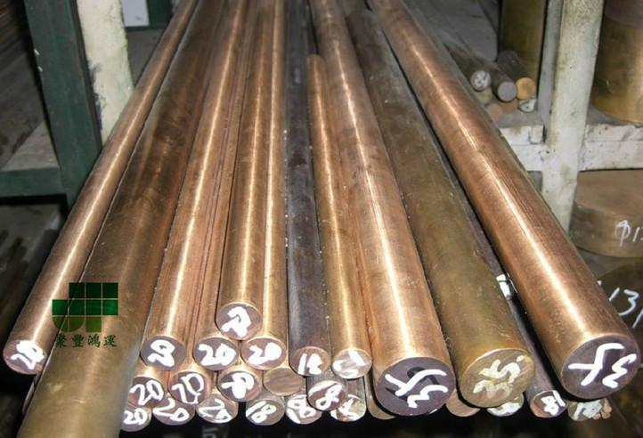 宁波市C1720铍铜厂家供应进口C1720铍铜供应商，进口C1720铍铜报价，进口C1720