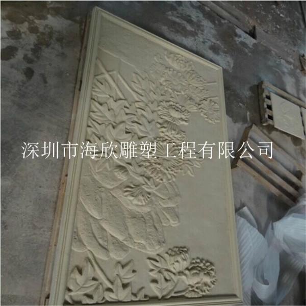 深圳市砂岩浮雕壁画/人造砂岩雕刻定做厂家