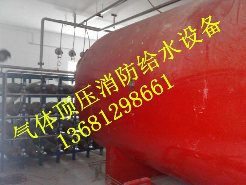 北京市消防气体顶压设备DLC0.7/10-6厂家