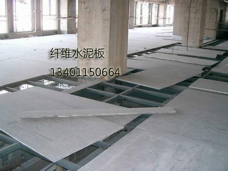 北京市Loft钢结构夹层楼板厂家供应Loft钢结构夹层楼板
