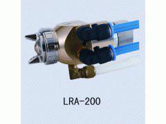 供应日本岩田LRA-200多功能喷枪