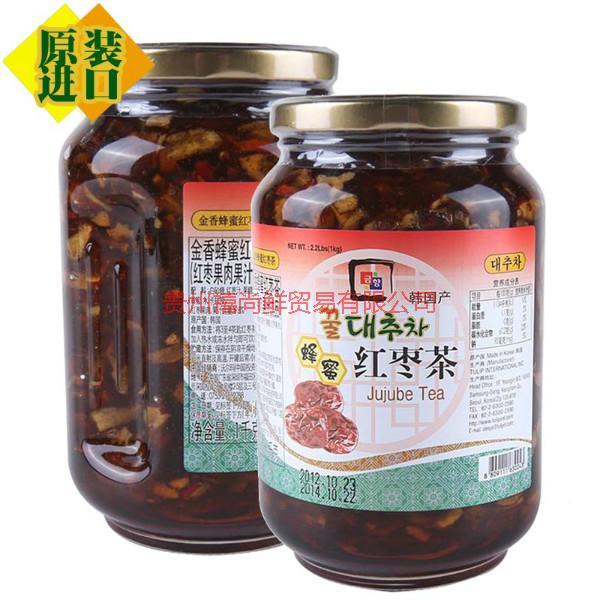 供应柚子茶/柠檬茶/芦荟茶/红枣茶批发