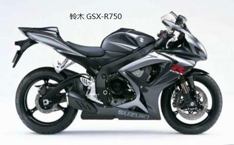 供应铃木GSX-R750摩托车