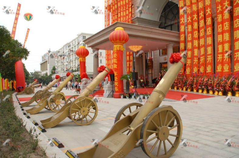 上海礼仪庆典 开业庆典公司 周年庆