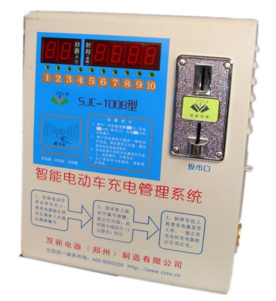 供应SJC-800A小区充电站管理系统图片