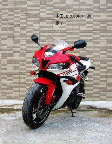 供应本田CBR600RR美版摩托车多少钱