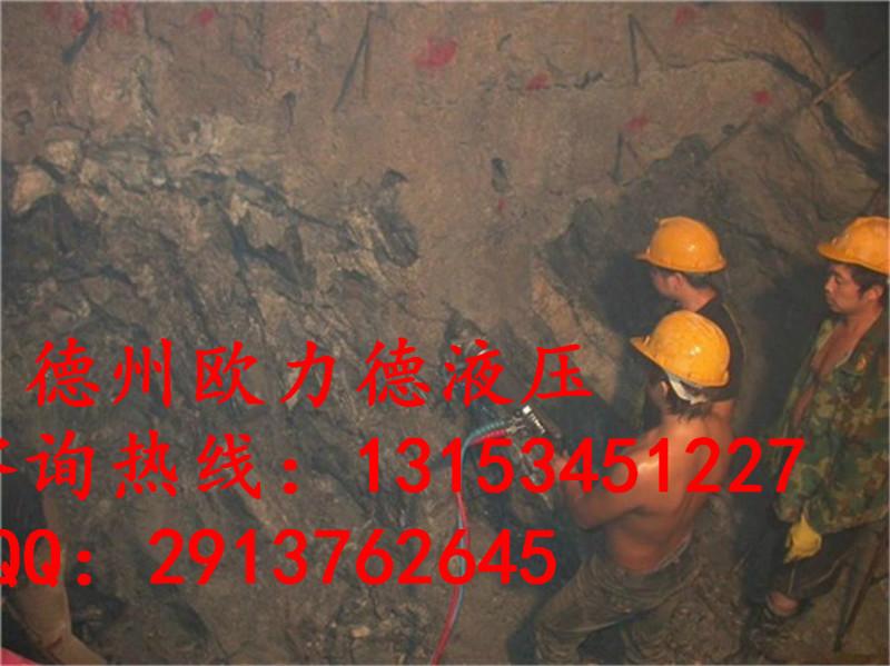 供应岩石分裂机参数广东省江门湛江岩石分裂机分裂器劈石器参数