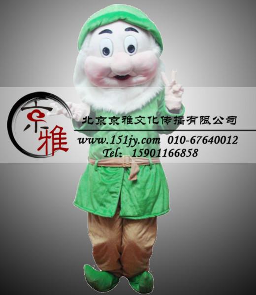 北京市七个小矮人与白雪公主卡通服装出租厂家供应七个小矮人与白雪公主卡通服装出租