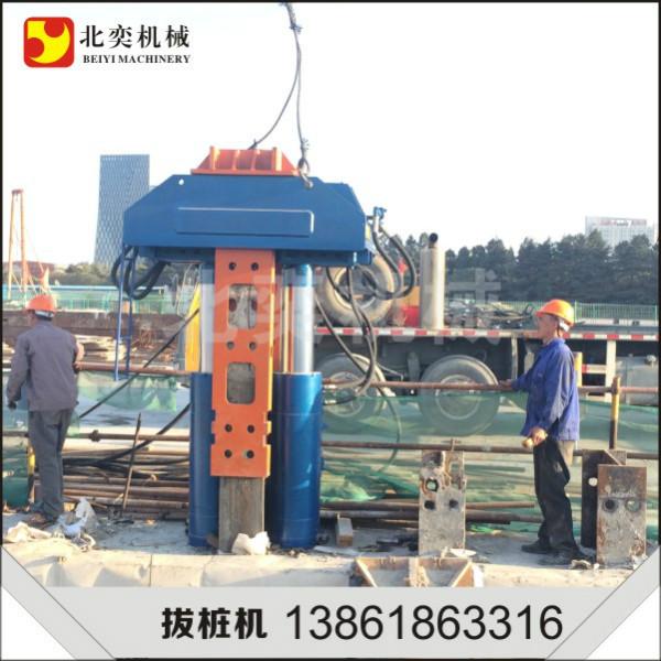供应工字钢拔桩机,，H型钢工字钢拔桩机，上海工字钢拔桩机