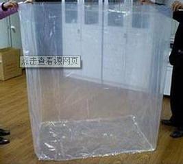 滁州市厂家直销立体袋，方底袋厂家