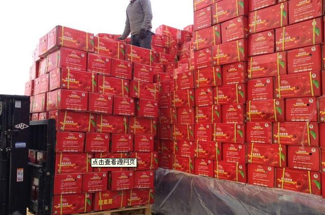 供应新疆红旗坡农场冰糖心苹果批发订购