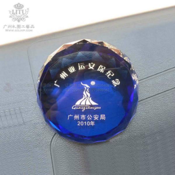 供应水晶镇纸，广州市公安局重大活动安保任务纪念品，创意办公礼品