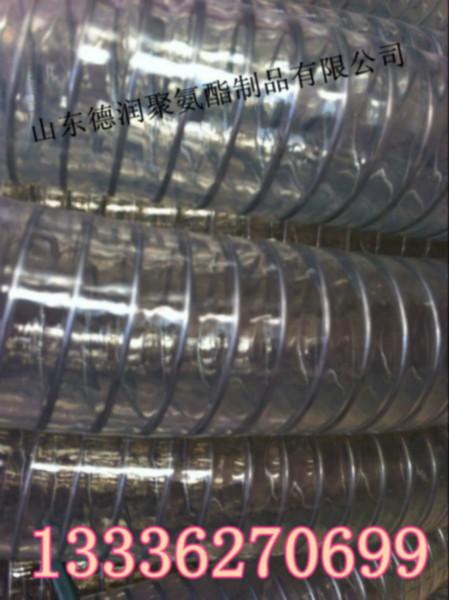 聚氨酯钢丝平滑管供应聚氨酯钢丝平滑管山东酒厂专用软管食品级耐水解