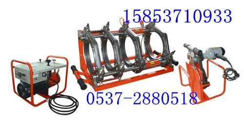 供应63-200液压热熔对接焊机 PE管材热熔对接焊机 高品质热熔对接焊机