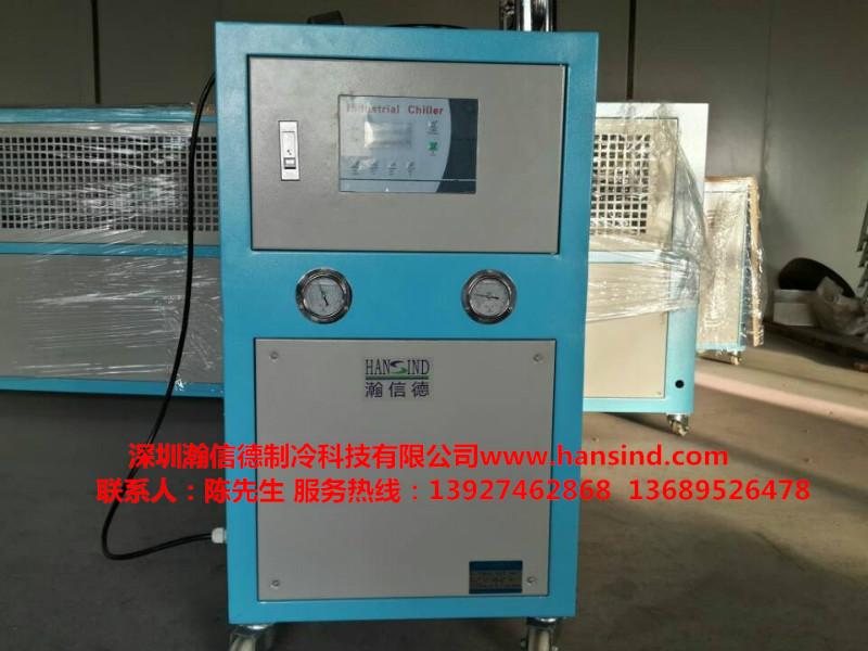 深圳市吹瓶机专用冷水机厂家供应吹瓶机专用冷水机