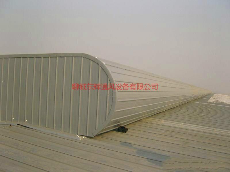 供应江苏苏州屋顶通风天窗通风气楼，流线型通风天窗厂家提供安装