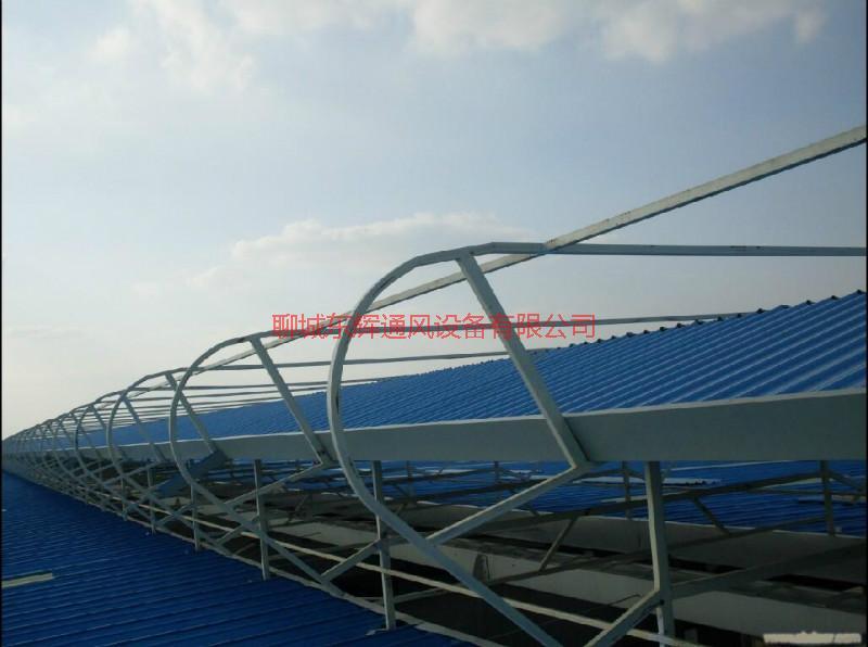 供应江苏苏州屋顶通风天窗通风气楼，流线型通风天窗厂家提供安装
