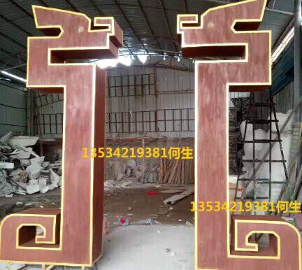 深圳供应酒店定做玻璃钢罗马柱雕塑制品 装饰门口工艺品