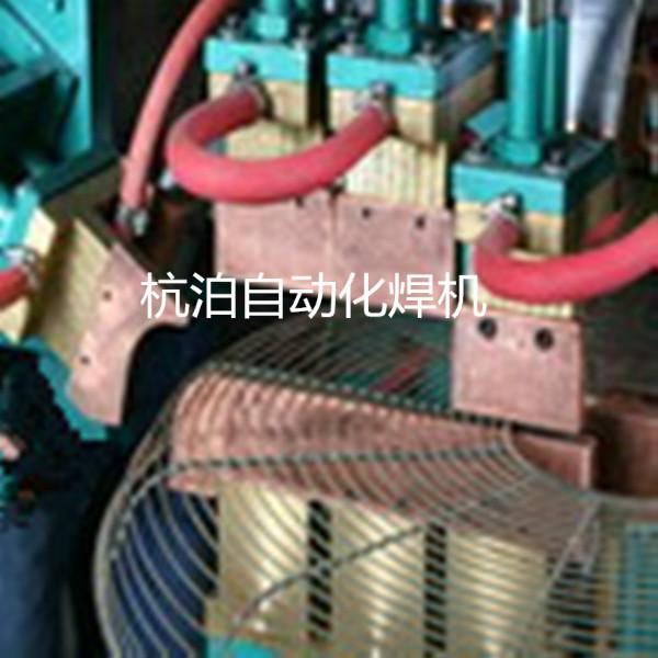 供应工业风扇网罩排焊机 多缸排焊机  护栏网排焊机