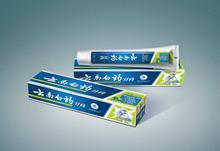 供应上海云南白药牙膏批发厂家 云南白药牙膏批发市场