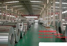 济南市合金铝卷，山东合金铝卷生产，铝箔厂家