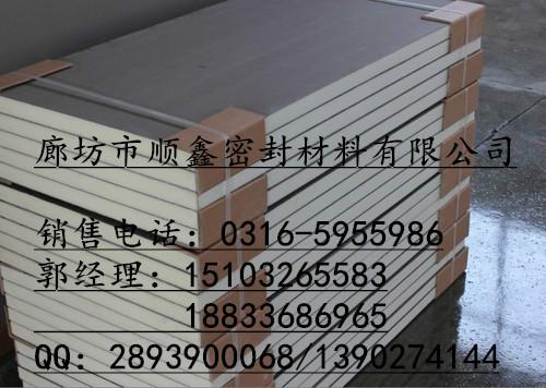 供应聚氨酯外墙保温板规格，聚氨酯黑白组合料250kg聚氨酯发泡保温管图片