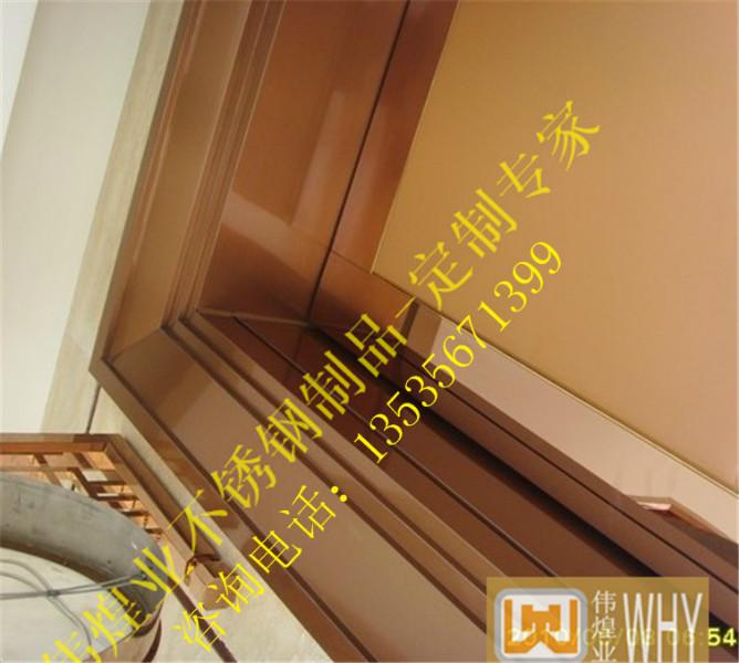 供应时尚豪华实用蚀刻电梯不锈钢门框门套