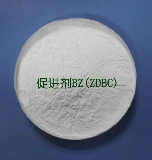 供应橡胶硫化促进剂BZ