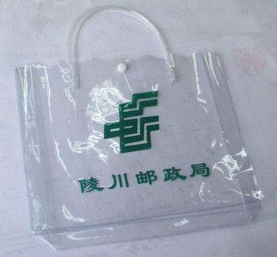 供应PVC包装袋，PVC包装袋批发，PVC包装袋批发厂家图片
