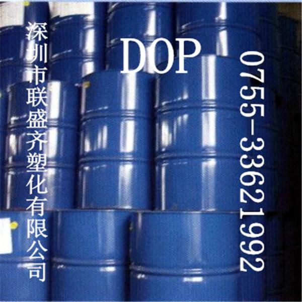 深圳市山东齐鲁LF-30厂家供应山东齐鲁LF-30/DOTP环保增塑剂/对苯