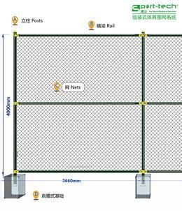 衡水市体育场围网厂家供应体育场围网