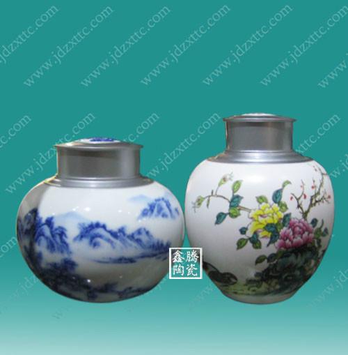 供应青花粉彩茶叶罐-礼品密封罐，陶瓷茶叶罐
