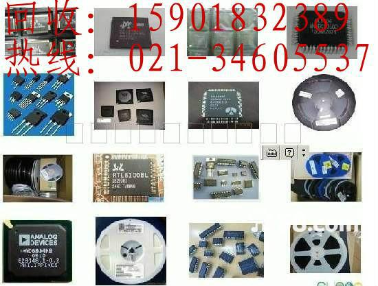 供应上海电子元件回收 芯片回收 集成IC回收 南北桥回收图片