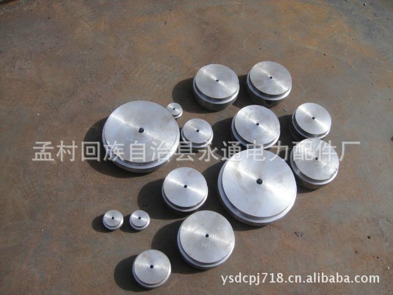 沧州市GD87节流孔板厂家供应GD87节流孔板，单级多级节流孔板