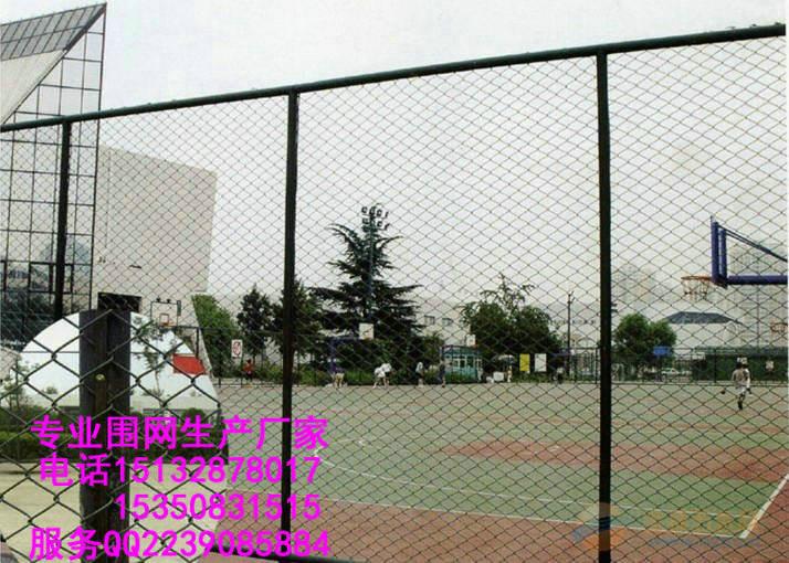 随州网球场护栏供应随州网球场护栏 体育场围网 体育场防护网