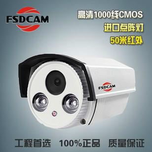 CMOS1000线高清双灯点阵模拟摄像机批发